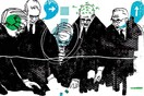 Κι αν τα καταφέρουν;