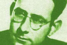 Η πόλη και ο ποιητής