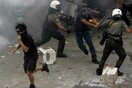 Η βία στην καρδιά του κράτους