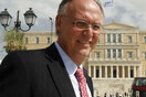 Βάλλεται ο θεσμός της οικογένειας