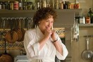 Julie & Julia, Lifo Νight, Μπαζάρ