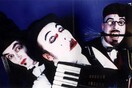 Centro, Aντρέ Κερτέζ, Tiger Lillies