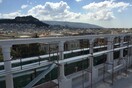 Κατάσταση, très apelpistique