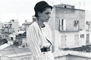 Μια νέα στήλη απ' τα παλιά