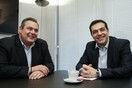 Σκωτσέζικο ντους