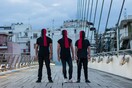 Oι Deltalfalamda με τις μάσκες