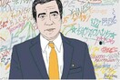 Η πολιτισμένη μοναξιά του δημάρχου