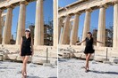 Ο ελληνικός πολιτισμός έξω: Ακρόπολη και Αντέλ Εξαρχόπουλος