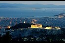 Αθηναίες-οι με μυστικές συνταγές κόντρα στη «μαύρη τρύπα» της πόλης