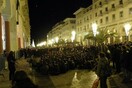 Το τρενάκι (του τρόμου)