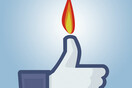 Happy birthday Facebook!