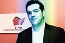 Πόσο gay είναι ο ΣΥΡΙΖΑ;