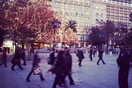 Όταν μια πόλη δεν μπορεί να γιορτάσει