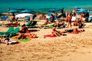 Αθήνα