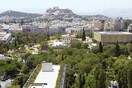 Αθήνα