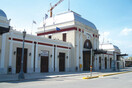 Αθήνα