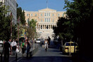 Αθήνα