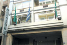 Αθήνα