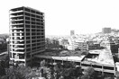 Αθήνα