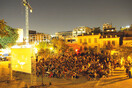 Οι atenistas, τα «προσκοπάκια»