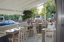 Όμορφες νύχτες