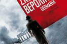 Σκοτεινό Βερολίνο - Germania