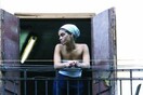 Η κραυγή ενός πληγωμένου ανθρώπου