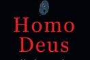 Homo Deus, Μια σύντομη ιστορία του μέλλοντος