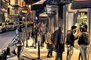 Τίποτα δεν χάνεται