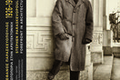 1926-1976: Πρωτοπορία στην Αρχιτεκτονική