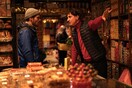  Μόνοι στο Παρίσι