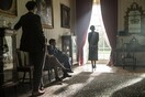 Άγκαθα, η Εξιχνίαση Ενός Φόνου
