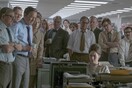 The Post: Απαγορευμένα Μυστικά
