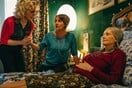 Βάλε τη Γιαγιά στο Ψυγείο