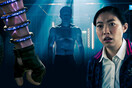 chang chi