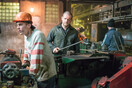 factory