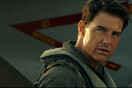 maverick