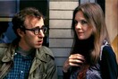 annie hall
