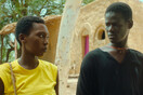 Banel & Adama