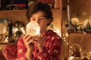 The Night my Dad saved Christmas