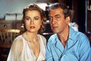 Rear-Window