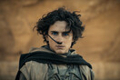 dune