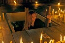 tarot