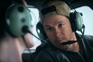 Flight Risk
