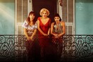 The Balconettes