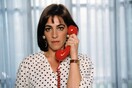 Women on the verge of nervous breakdown