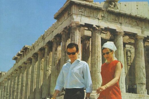 Το τεύχος-φάντασμα #600 του περιοδικού ΕΙΚΟΝΕΣ, που επρόκειτο να κυκλοφορήσει την 21/4/1967