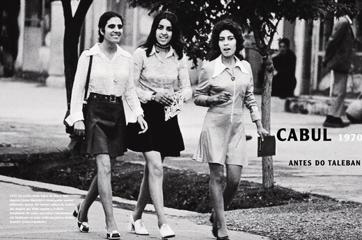 Afganistan Oldies Lifo