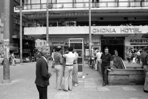 «Στην Ομόνοια συχνάζουν υποψιασμένα κορμιά...»