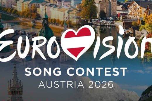 Αλλαγές στη Eurovision 2026 μετά τη φετινή θύελλα αντιδράσεων - H EBU επανεξετάζει βασικές πτυχές του διαγωνισμού